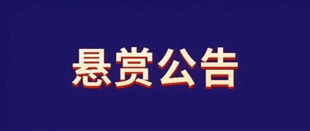 特朗普再掀口水战，美财长也威胁要“脱钩”，中方还有别的打法，特朗普的招式却怕是不多了！
