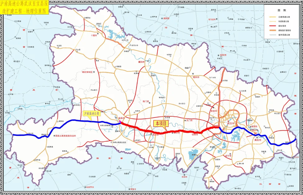 荆州第一条双向8车道高速公路，首桩开钻！
