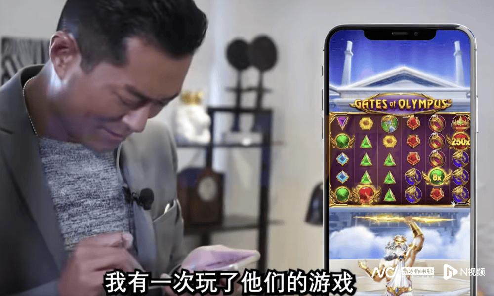 孙俪、邓超突发声明！