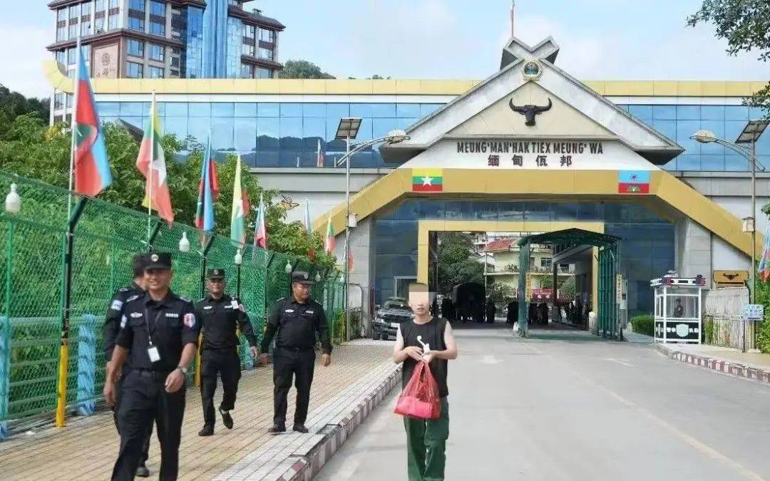 被骗至缅甸的19岁高考生，已获救回国！“进园区背了4天诈骗话术”