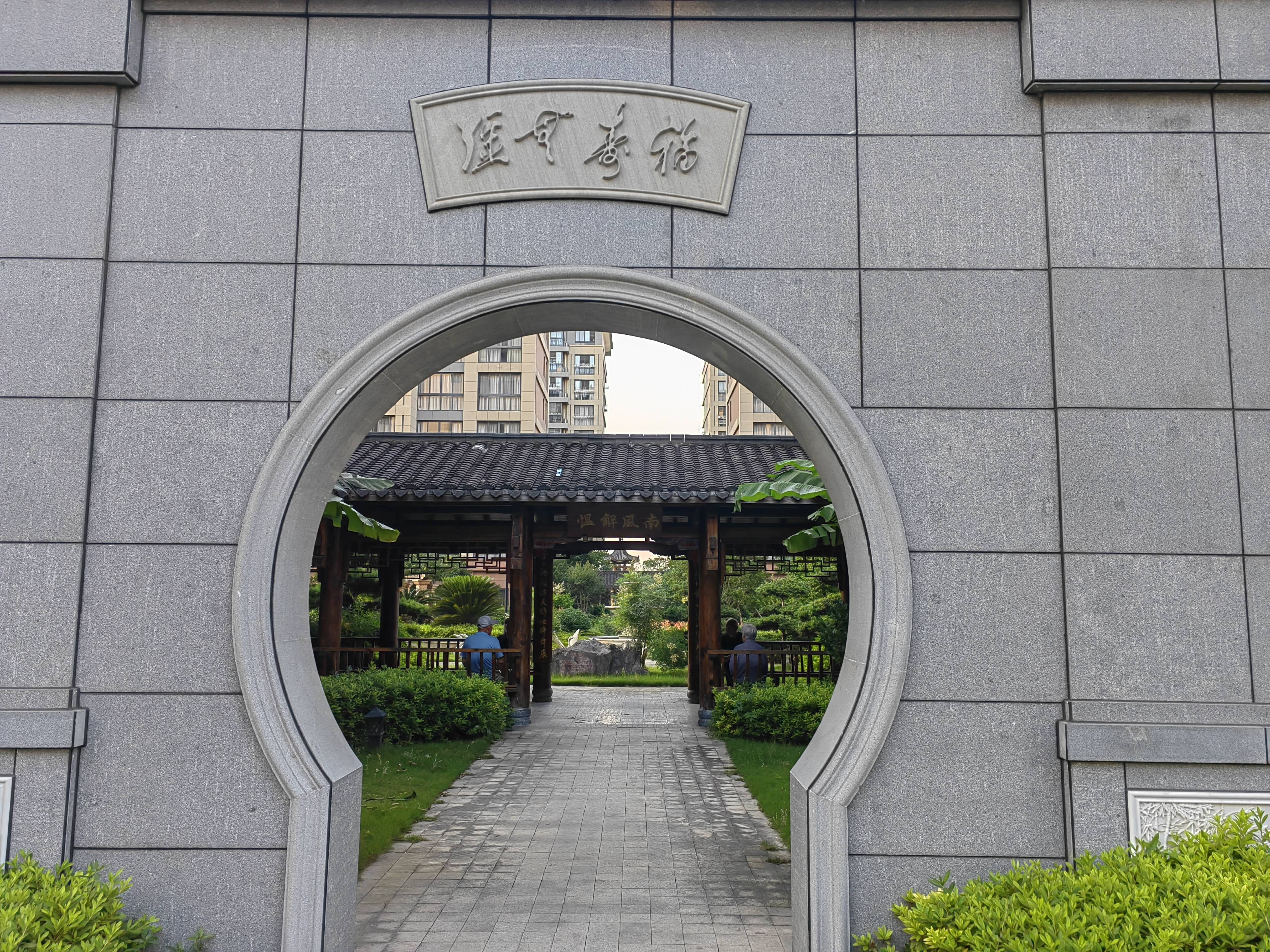 老年公寓企业爆雷调查：高息的诱惑和无保障的借贷
